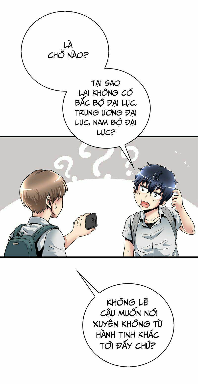 Thiên Hạ Đệ Nhất Cao Thủ Đi Học: Chapter 10