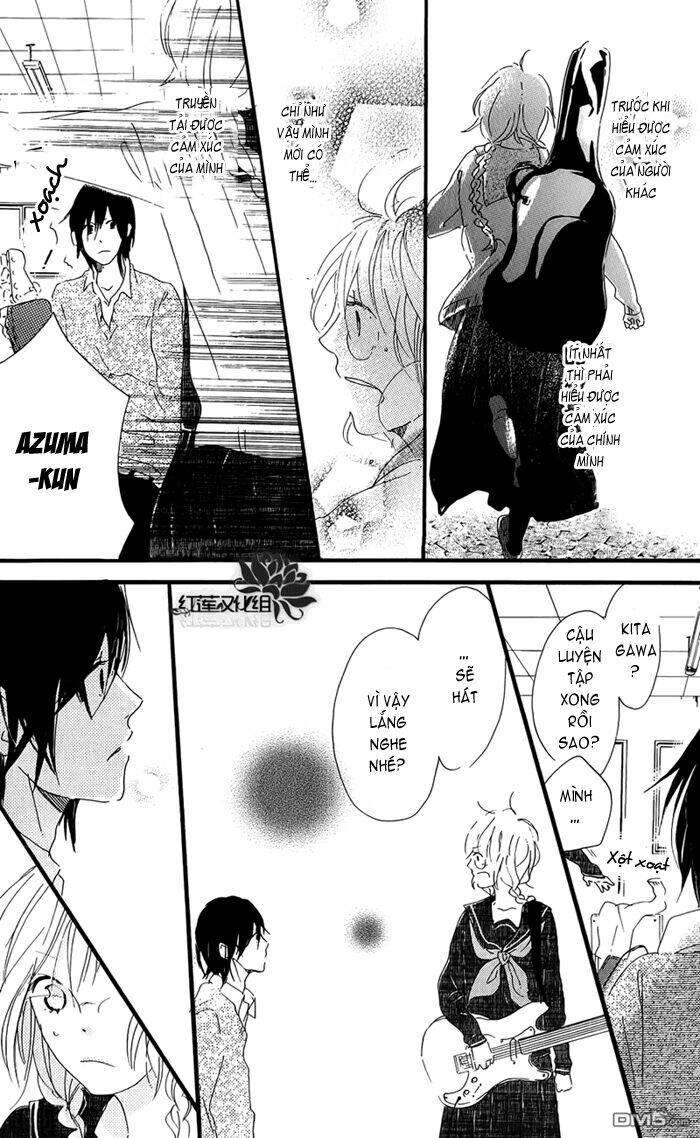 Mashikaku Rock: Chapter 2