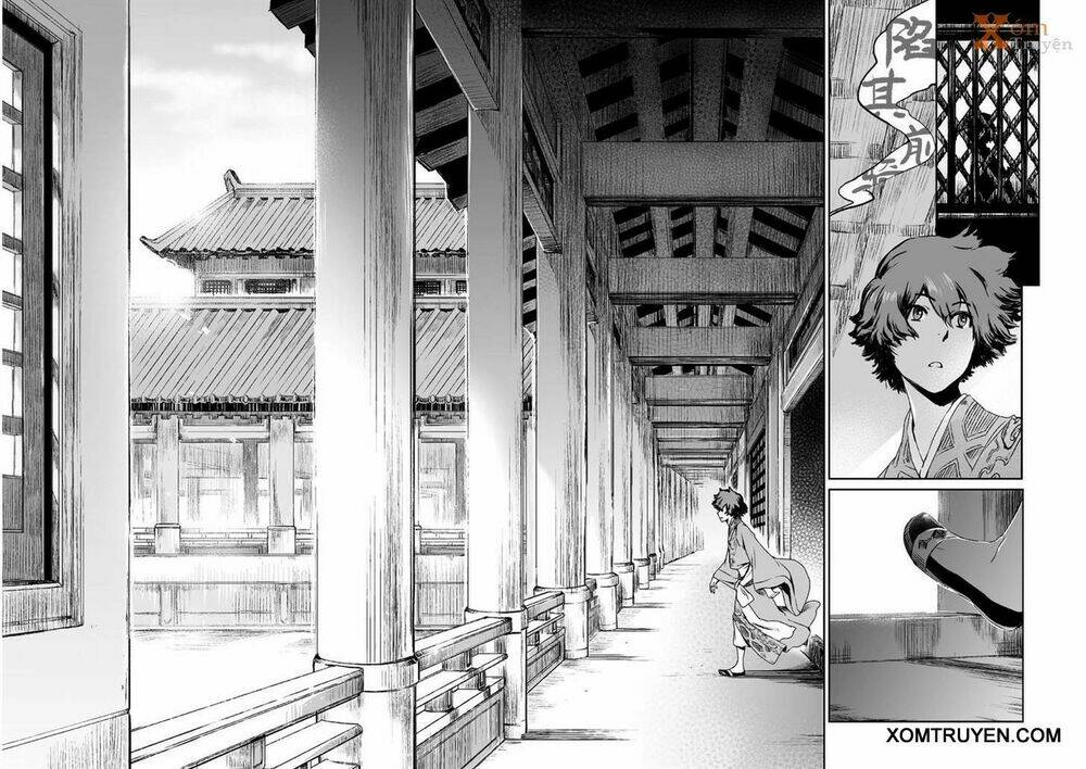 Vương Giả Du Hí: Chapter 8