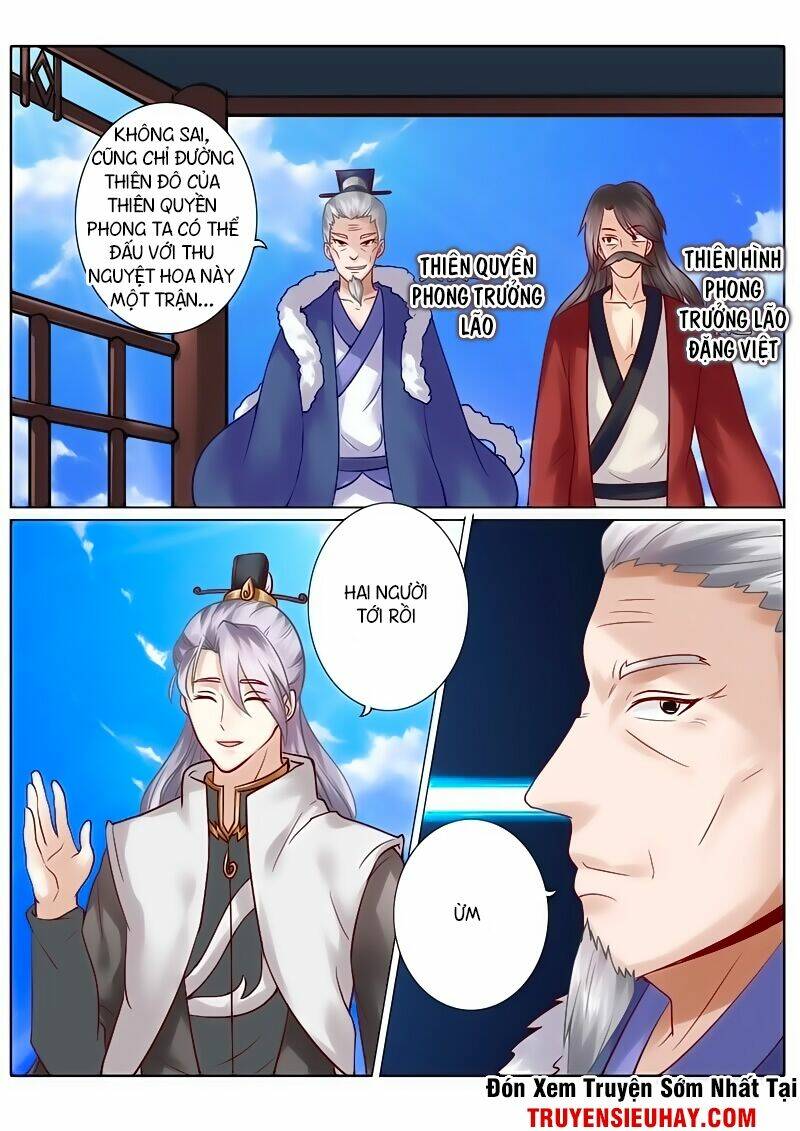 Chư Thiên Ký: Chapter 67