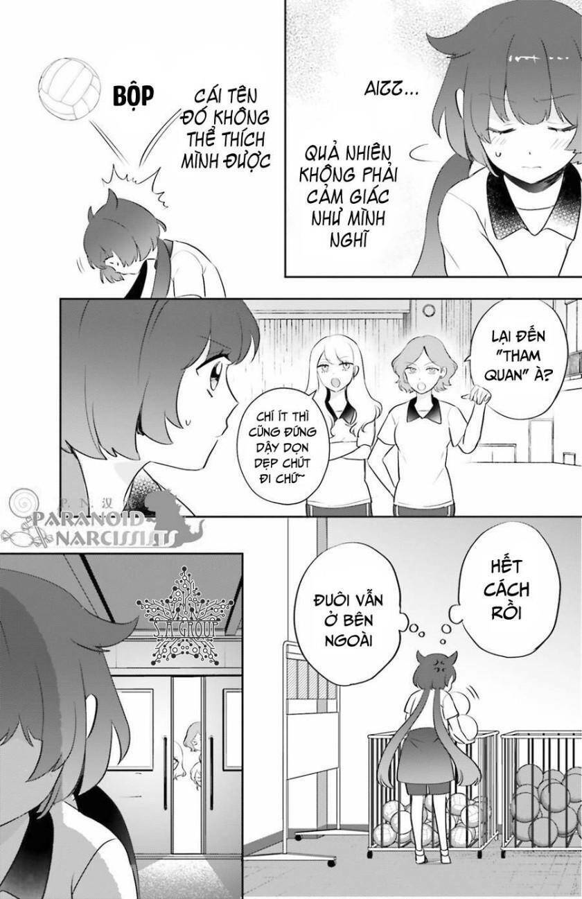 Otome Monster Caramelize: Chapter 4