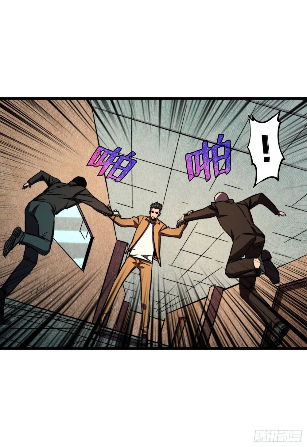 Ta Ở Tận Thế Nhặt Thuộc Tính: Chapter 9