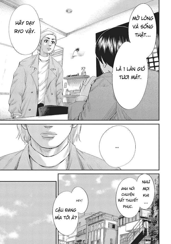 Boys Run The Riot: Chapter 23