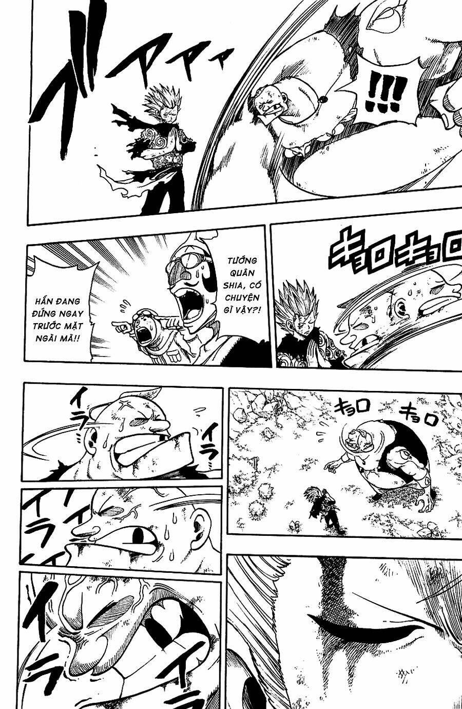 Rave Master: Chapter 197