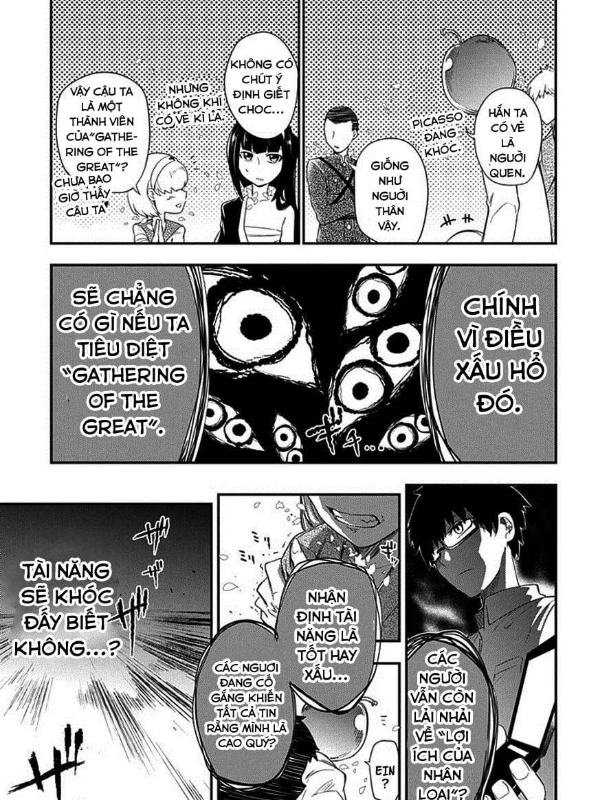 Reincarnation No Kaben: Chapter 8