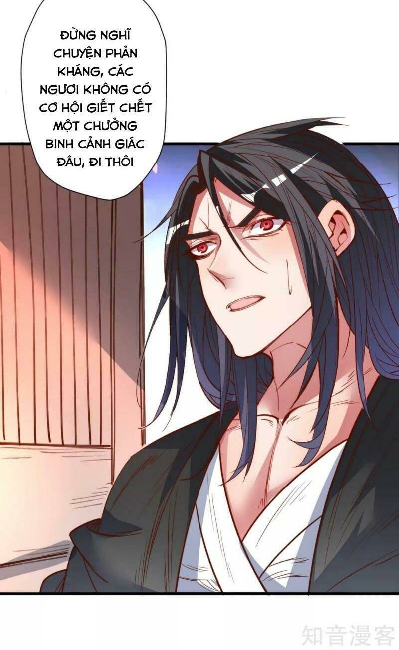 Tối Cường Đại Biểu Hoàng Kim Thận: Chapter 96
