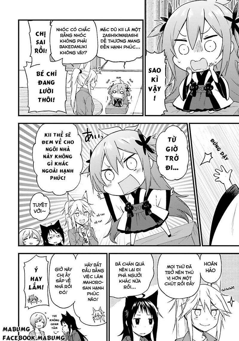 Ayakashiko: Chapter 14