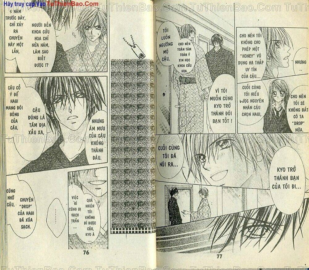 Nữ Sinh Bảo Mẫu: Chapter 3