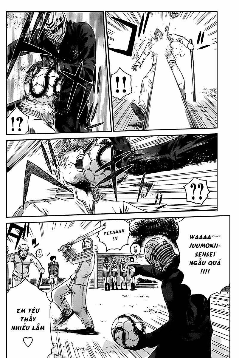 Ino-Head Gargoyle: Chapter 1.1