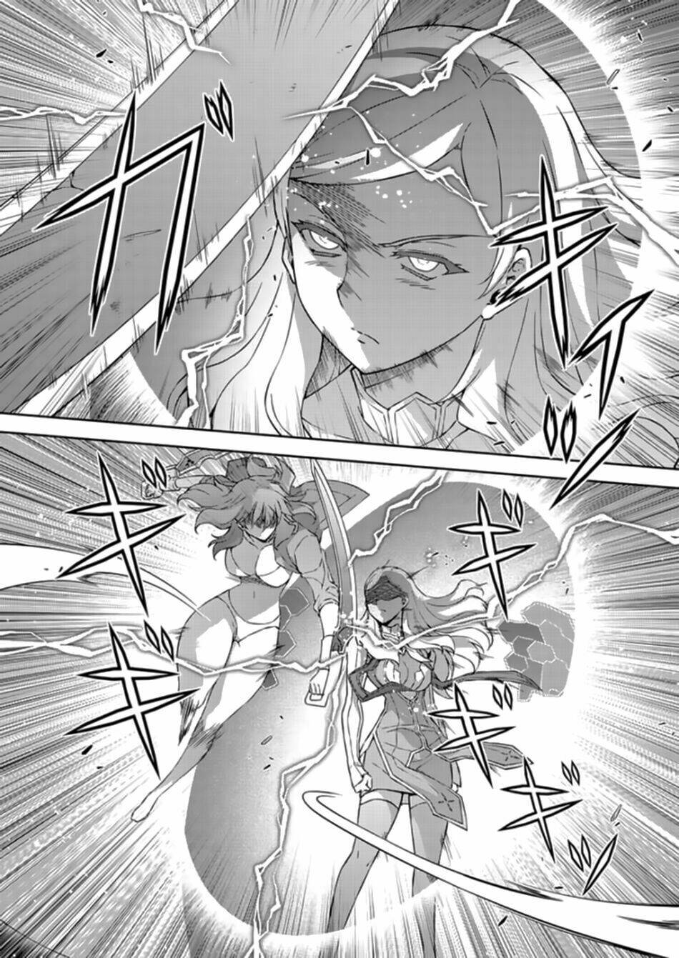 Freezing: Chapter 168