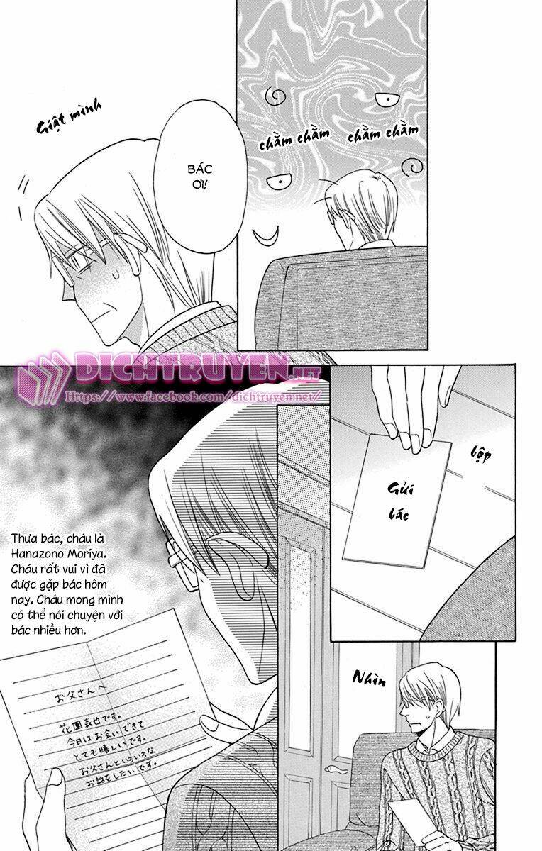 Kawaii Hito (Saitou Ken): Chapter 16