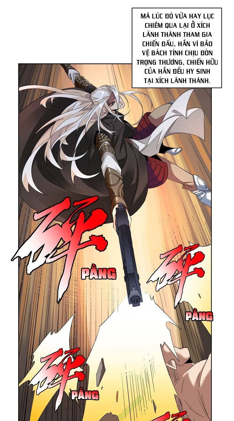 Thần Thương Dị Yêu Lục: Chapter 13