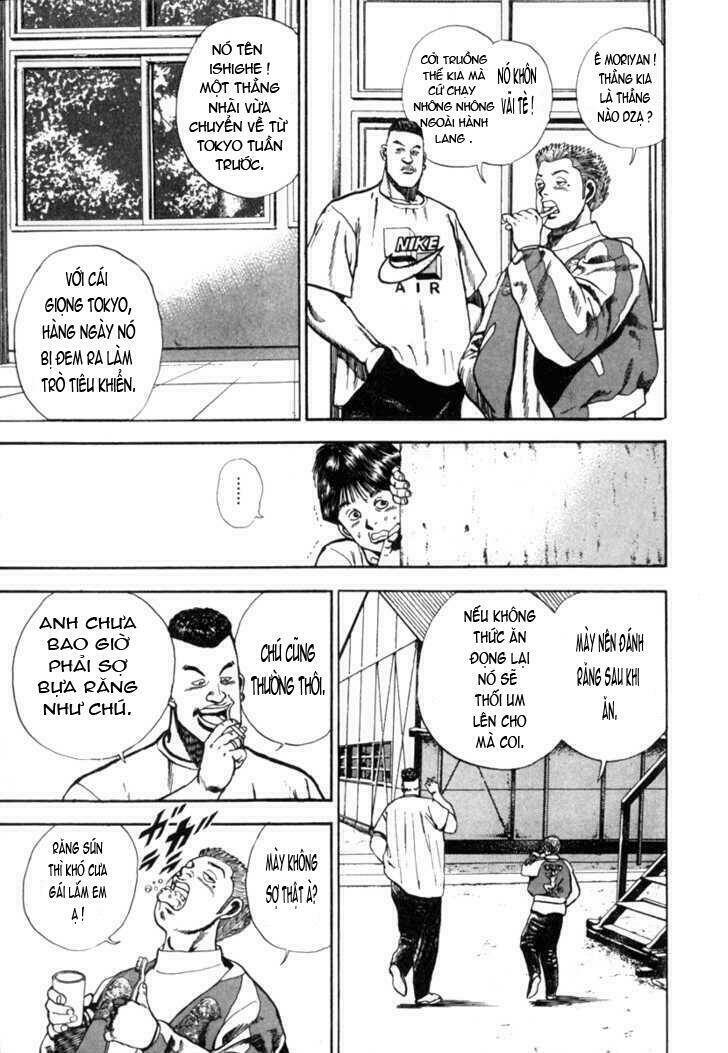 Koukou Tekkenden Tough: Chapter 1