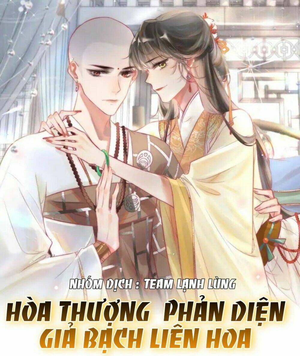 Hòa Thượng Phản Diện Giả Bạch Liên Hoa: Chapter 3