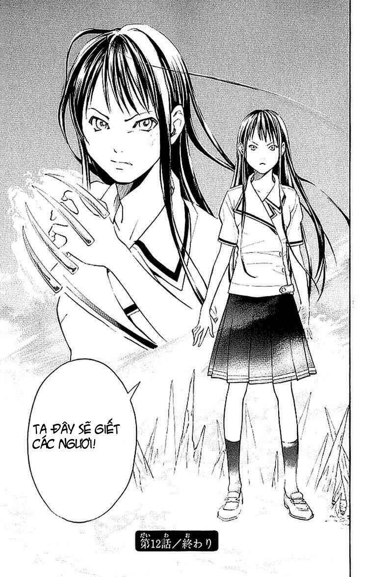 Alive - The Final Evolution: Chapter 12