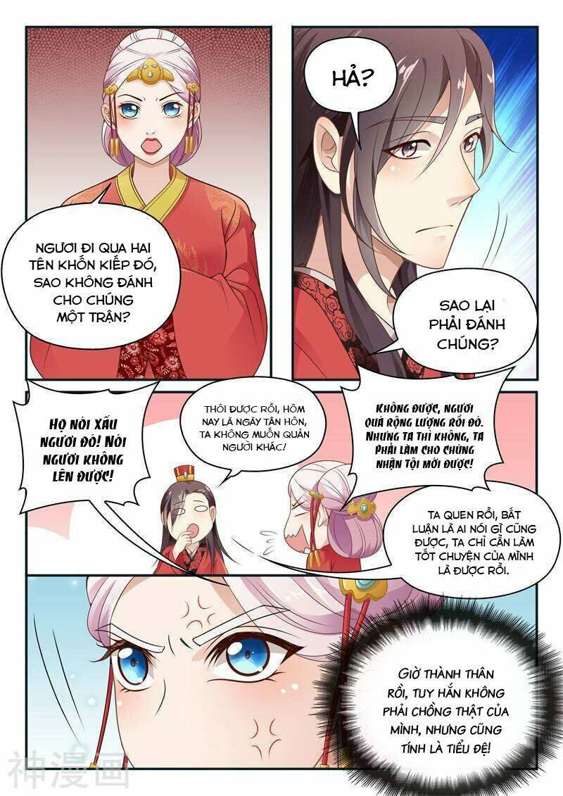 Dương Quý Phi Là Lính Đặc Chủng: Chapter 13