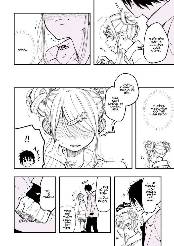 The Story Of A Girl With Sanpaku Eyes: Chapter 25
