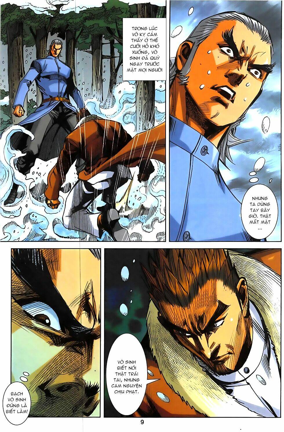 Hoàng Giả Chi Lộ: Chapter 15.1