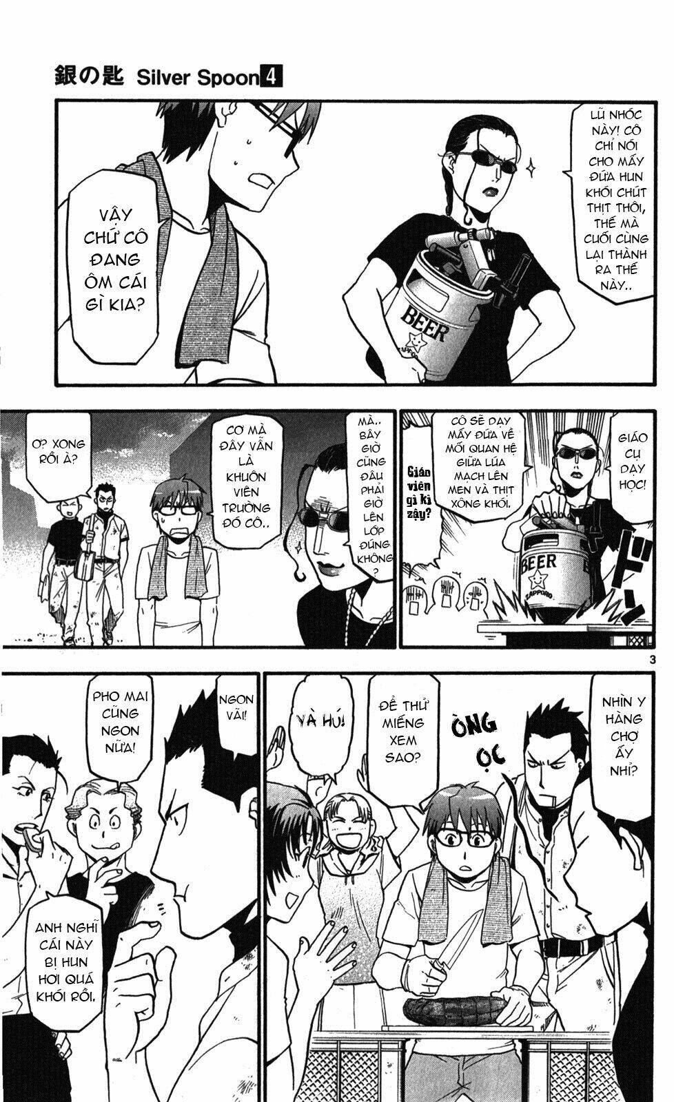 Gin No Saji: Chapter 28