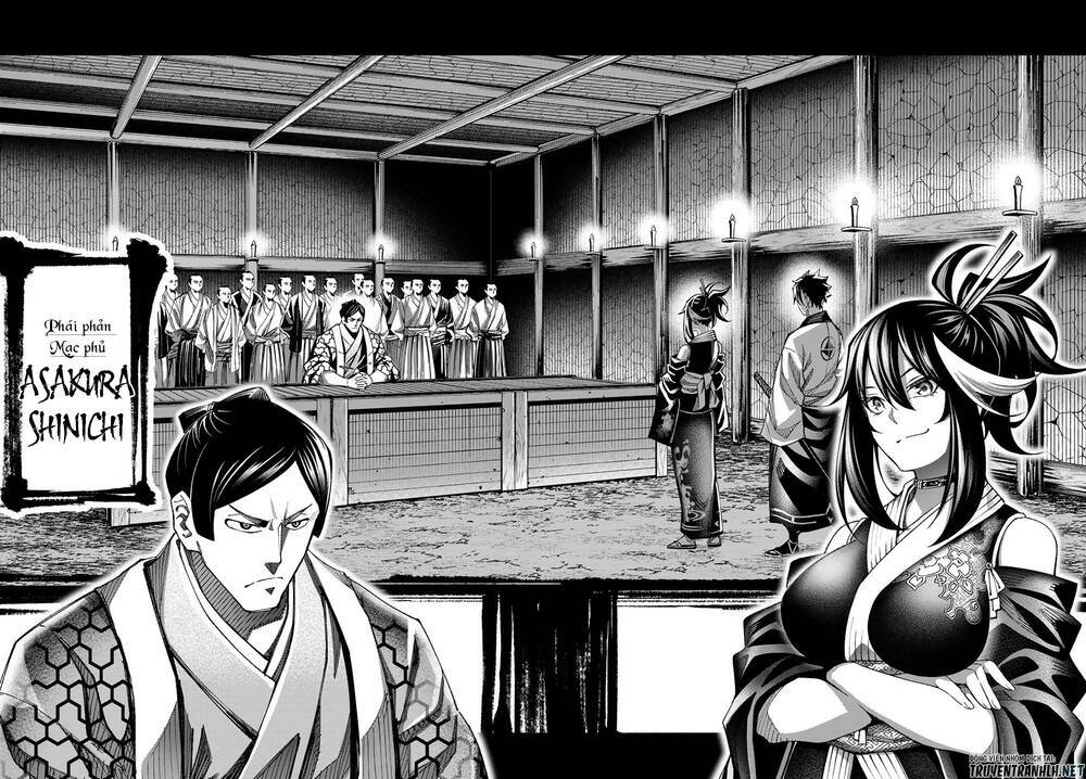 Ensa No Kusabi: Chapter 8