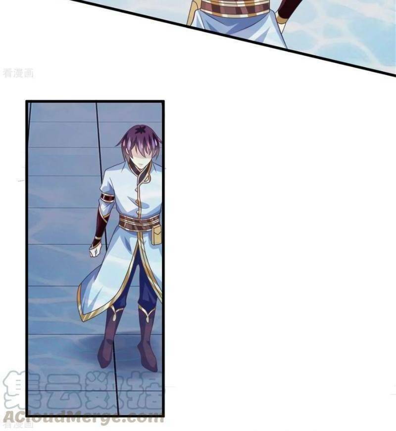 Ta Là Ngọc Hoàng Đại Đế: Chapter 78