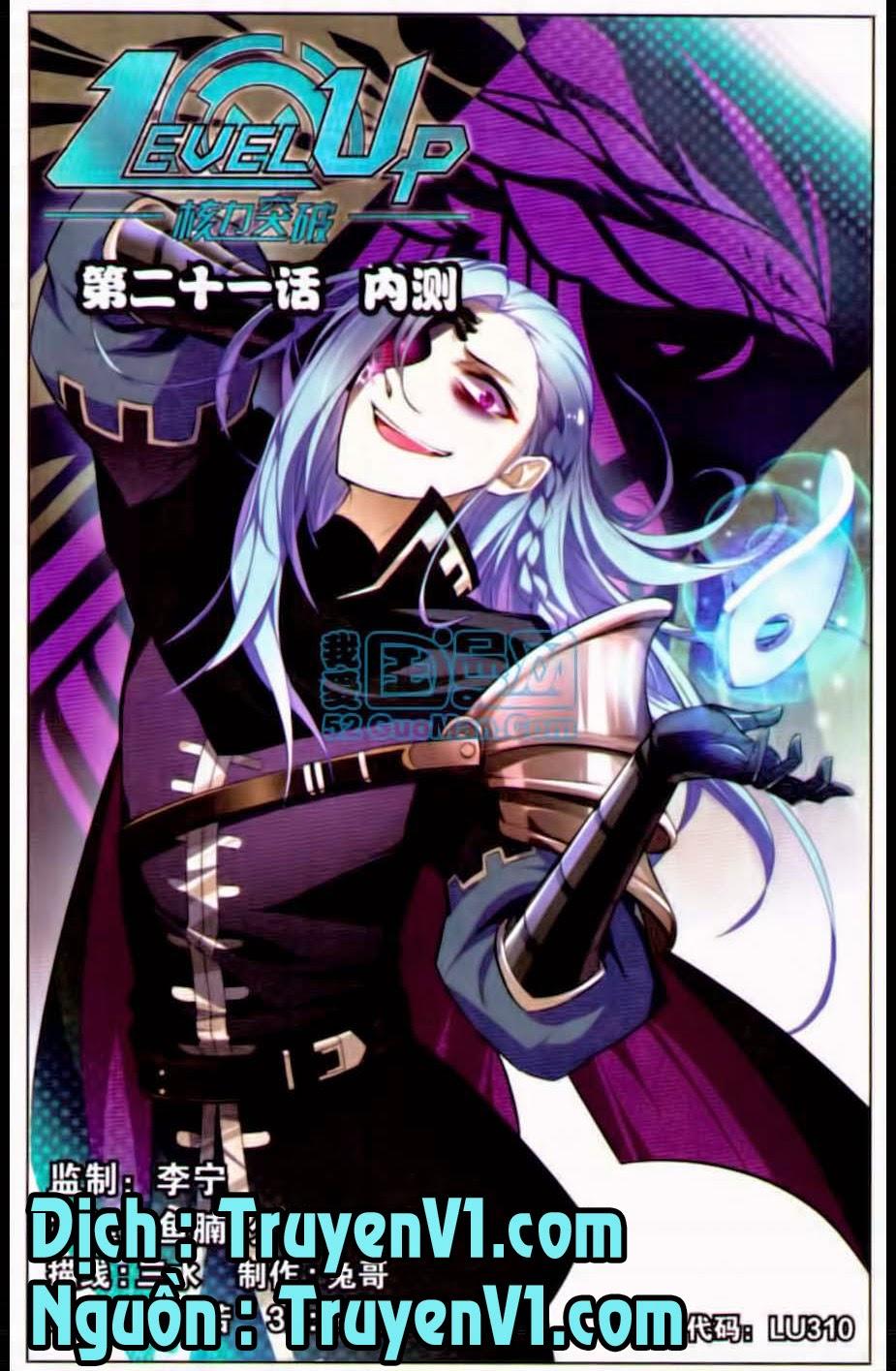 Hạch Lực Đột Phá: Chapter 21