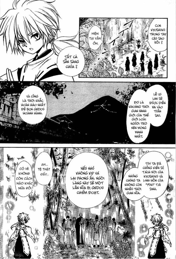 Yuki Wa Jigoku Ni Ochiru No Ka: Chapter 23.1