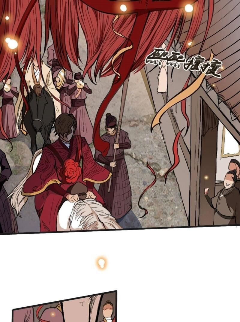 Đường Dần Tại Dị Giới 2: Chapter 4