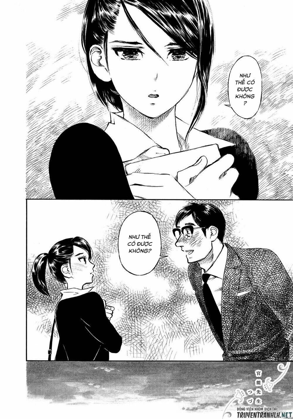 Kannou Sensei: Chapter 12