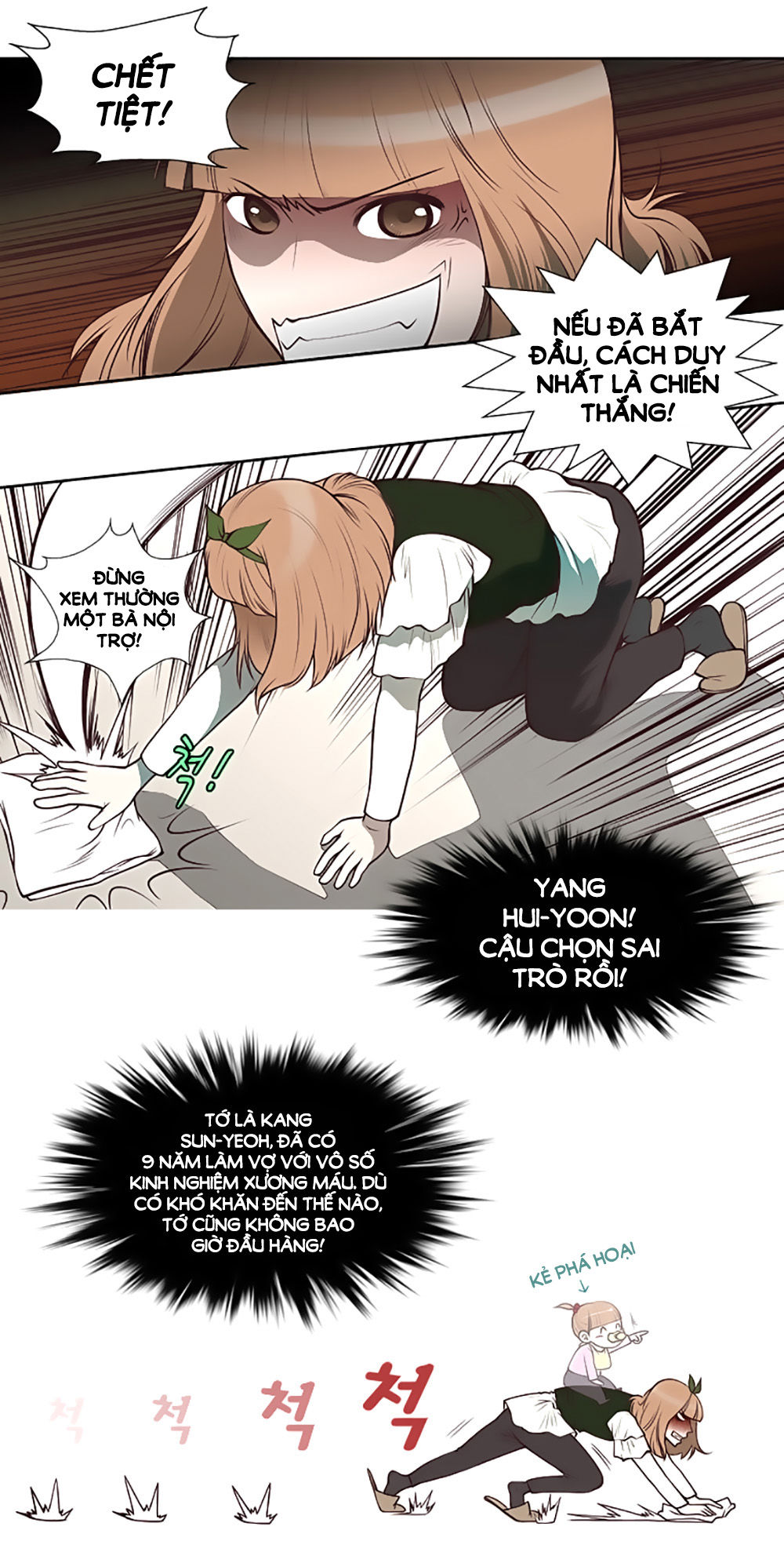 Mrs. Seonnyeo: Chapter 15