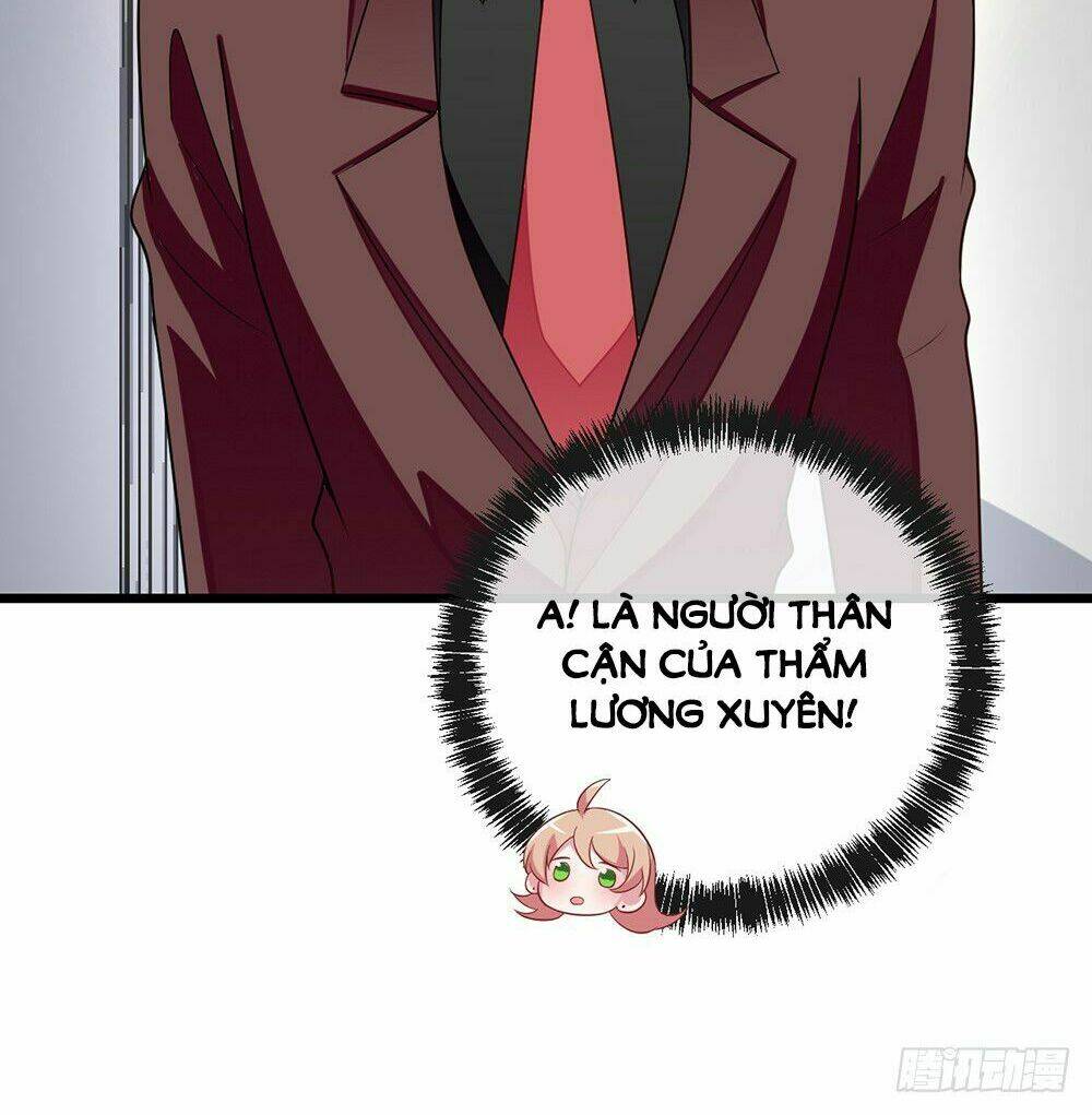 Bí Mật Kết Hôn Với Ảnh Đế: Vợ Ơi Đến Đây Tấn Công Đi Nào: Chapter 5