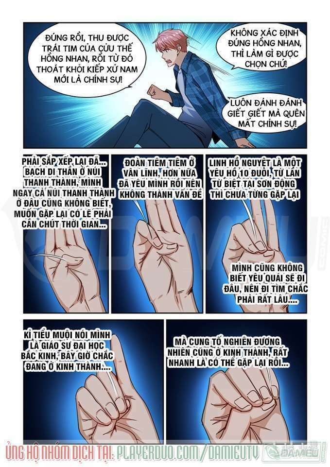 Đào Hoa Bảo Điển: Chapter 264