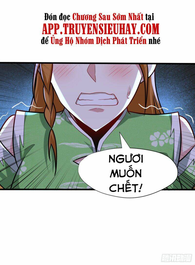 Yêu Giả Vi Vương: Chapter 245