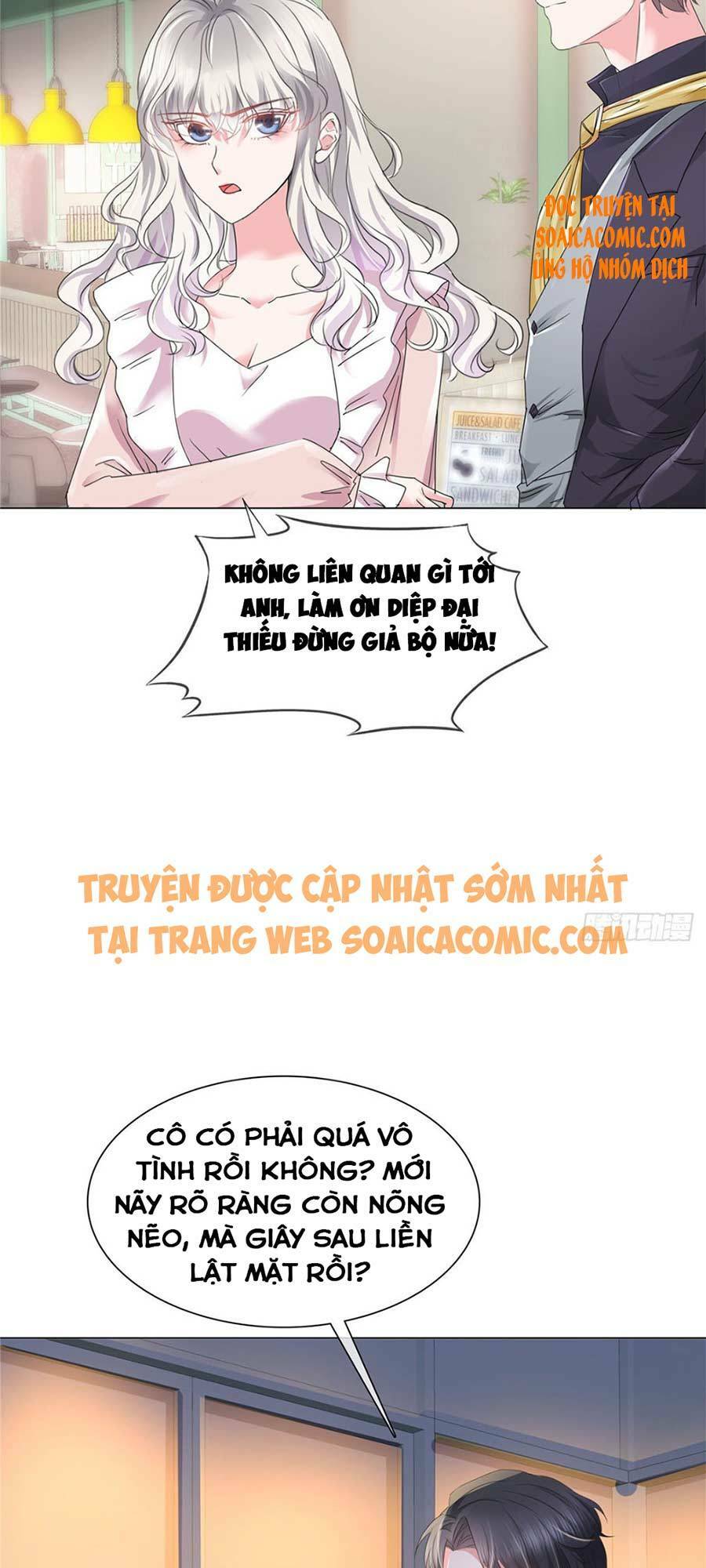 Nhược Hữu Hàn Đông Ngộ Noãn Dương: Chapter 19