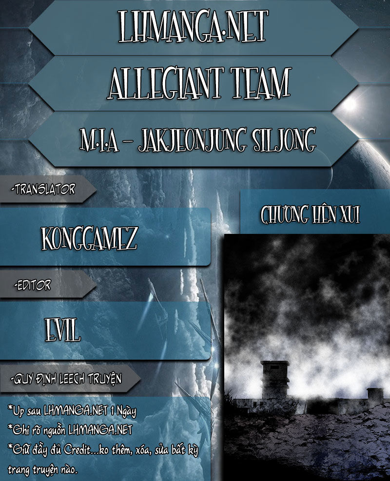 M.i.a - Jakjeonjung Siljong: Chapter 23