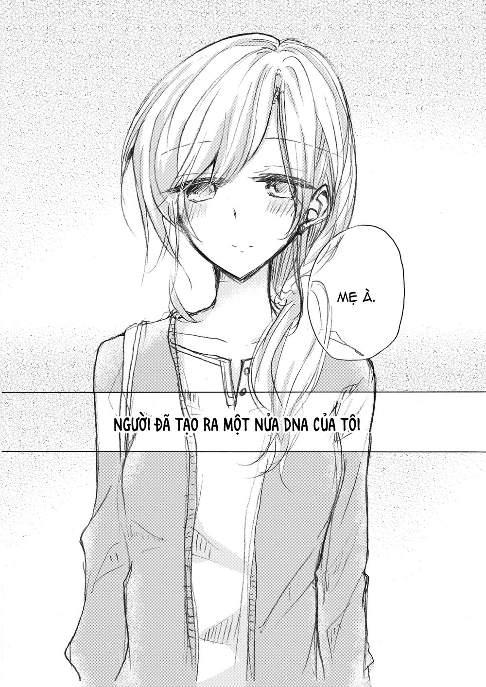 1 X 1/2: Chapter 1
