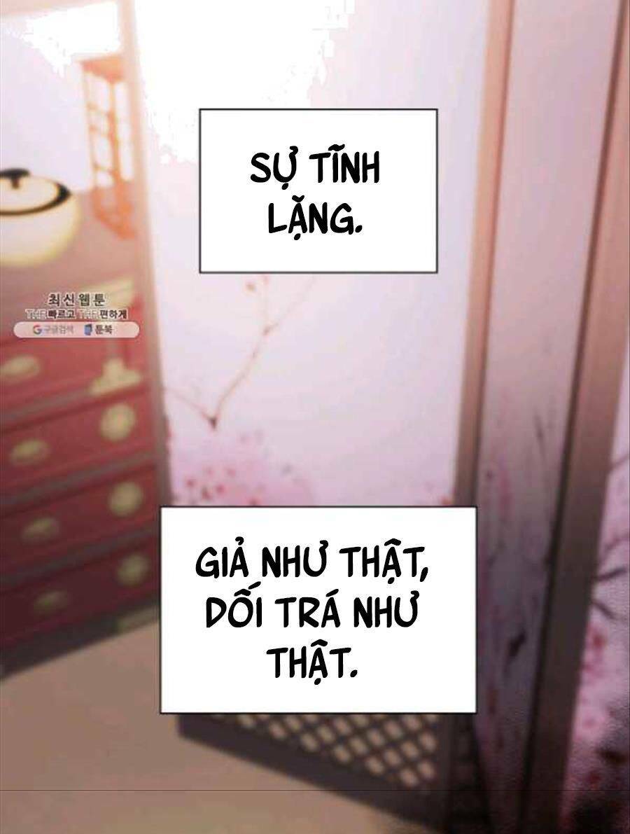 Cô Dâu Của Sói Đen: Chapter 26