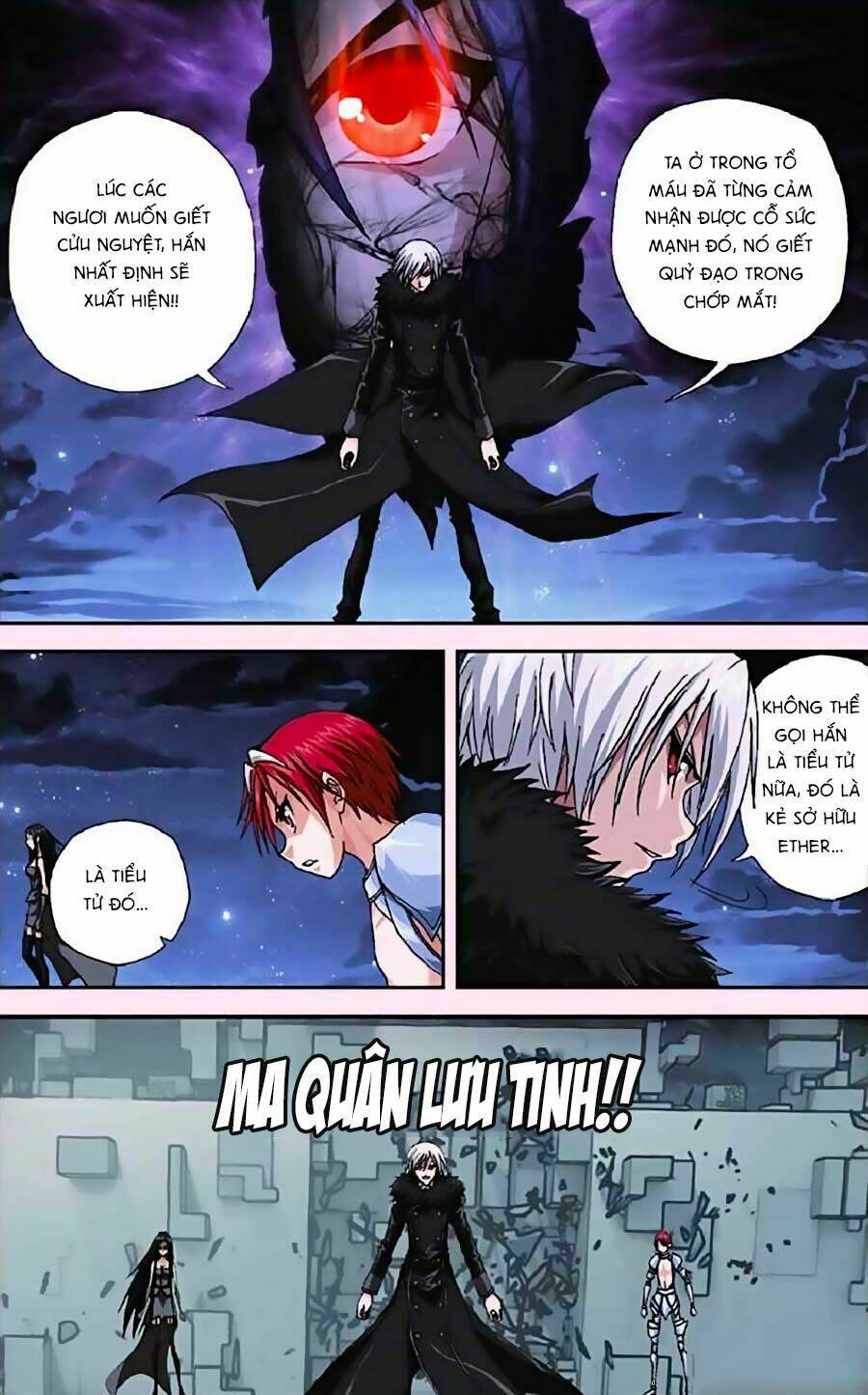 Thâu Tinh Cửu Nguyệt Thiên: Chapter 276