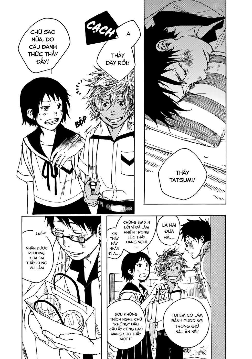 Âm Thanh Của Bầu Trời: Chapter 5