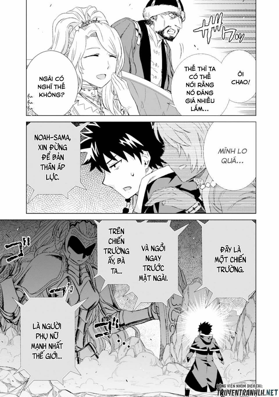 Isekai De Tadahitori No Mamono Tsukai ~ Tenshoku Shitara Maou Ni Machigawa Remashita: Chapter 15