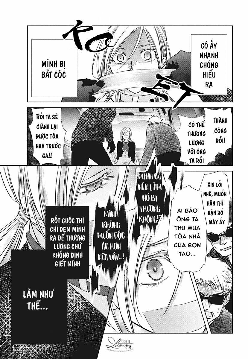 Tsukishima-Kun No Koroshikata: Chapter 1