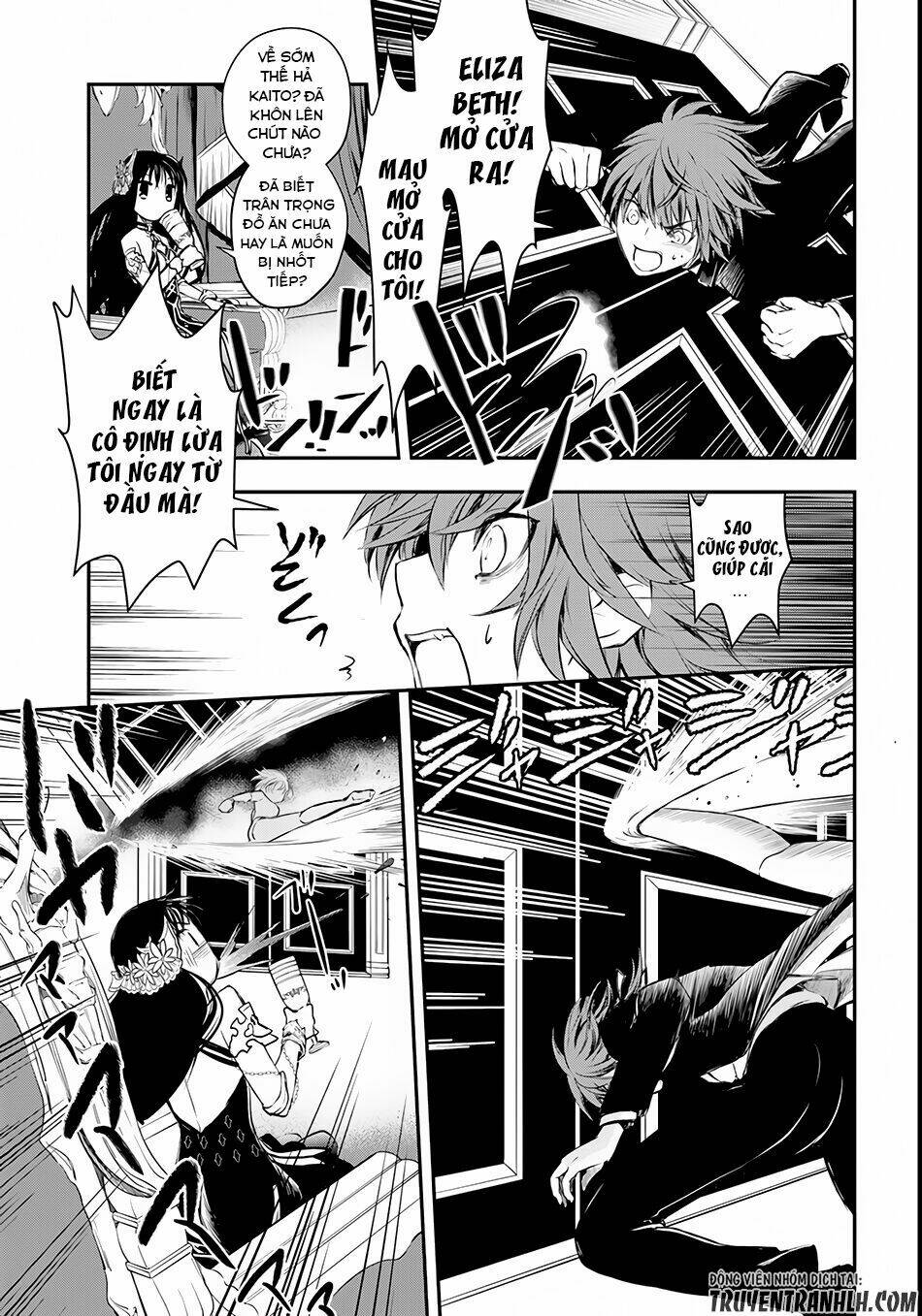 Isekai Goumon Hime: Chapter 4