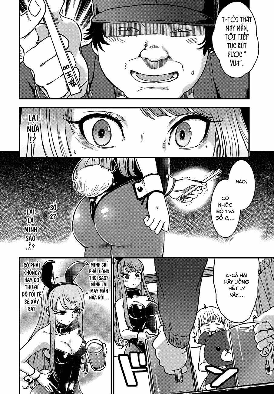 Mayonaka No X Giten: Chapter 11