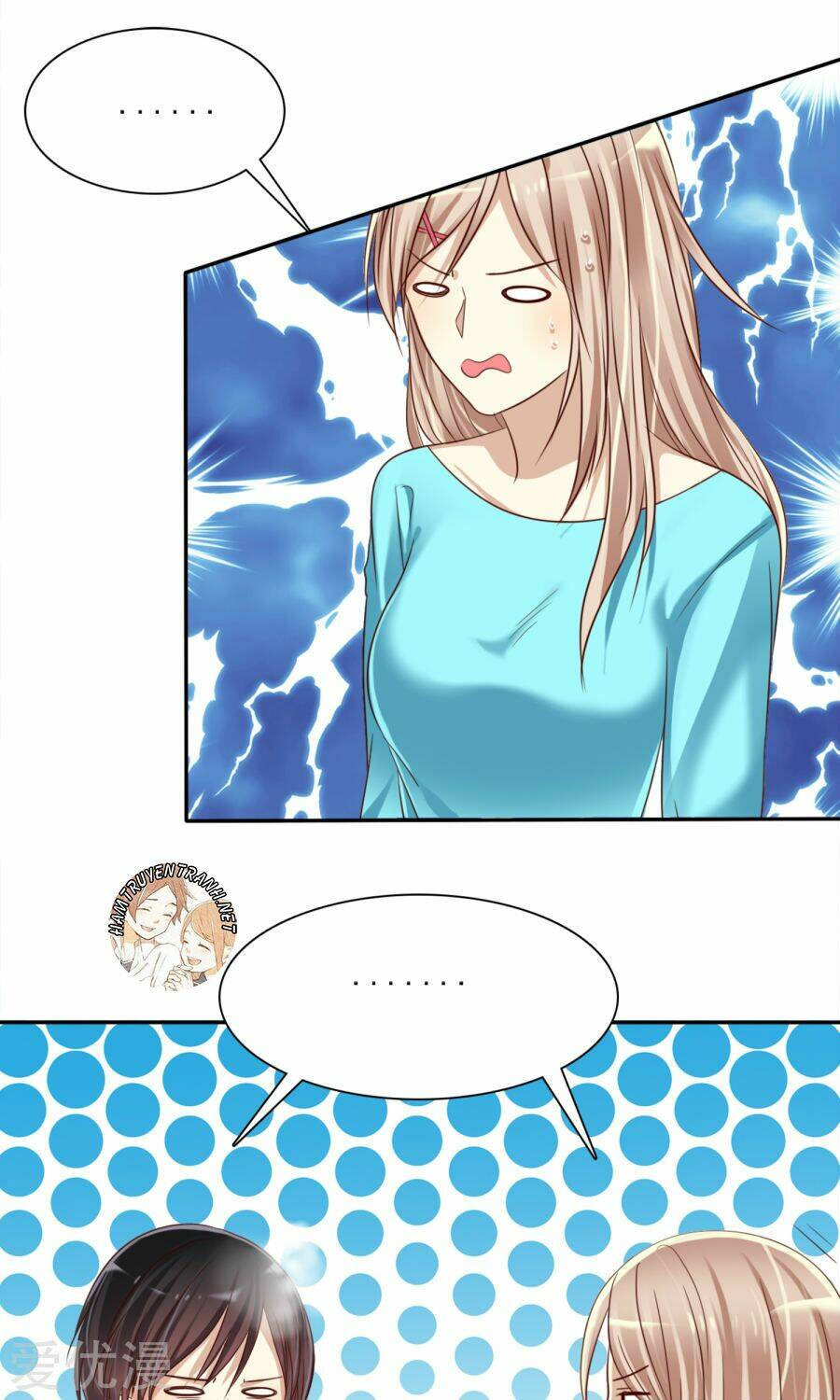 Thực Tập Sinh Tình Yêu: Chapter 6