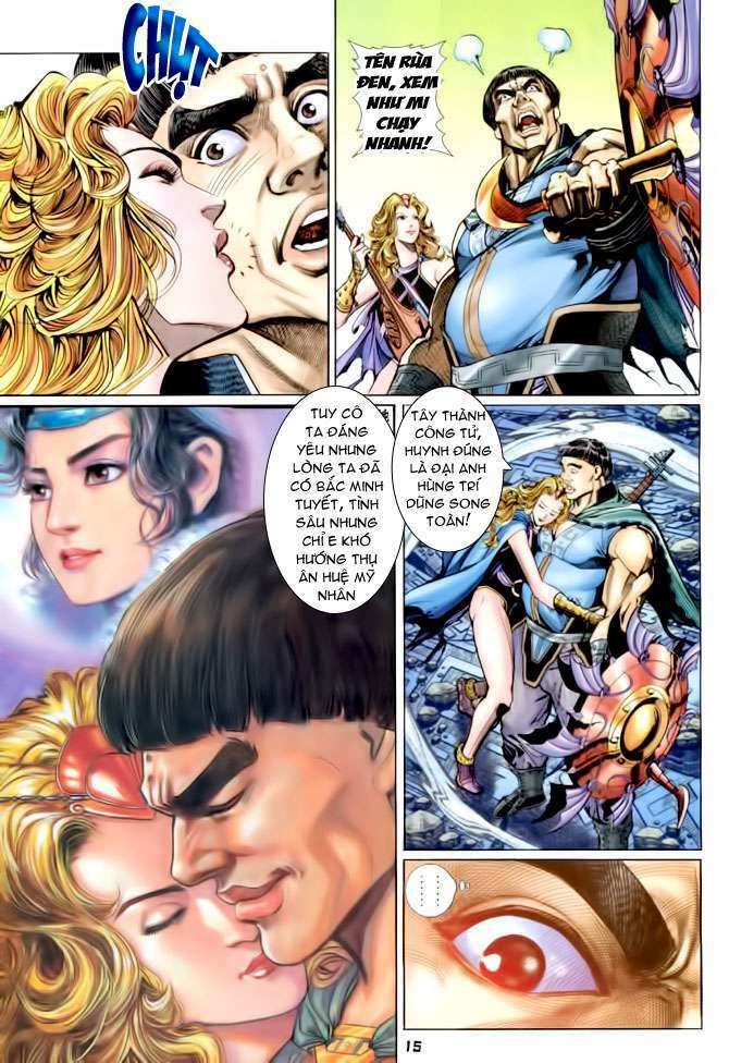 Thần Binh Huyền Kỳ I: Chapter 82