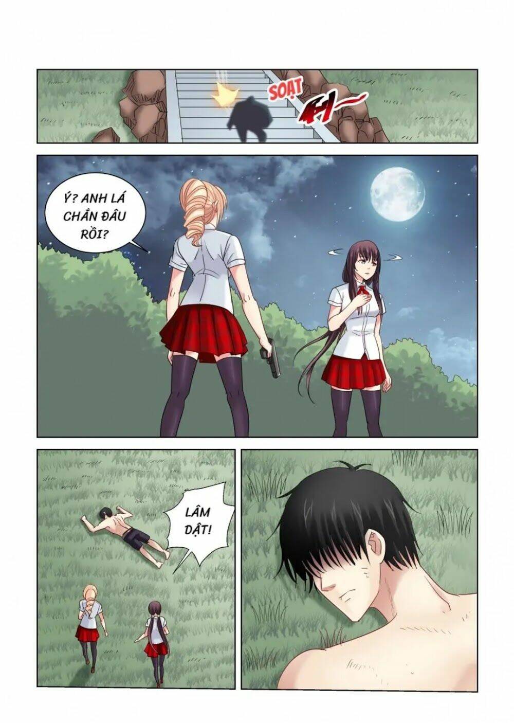 Cao Thủ Cận Vệ Của Hoa Khôi: Chapter 297