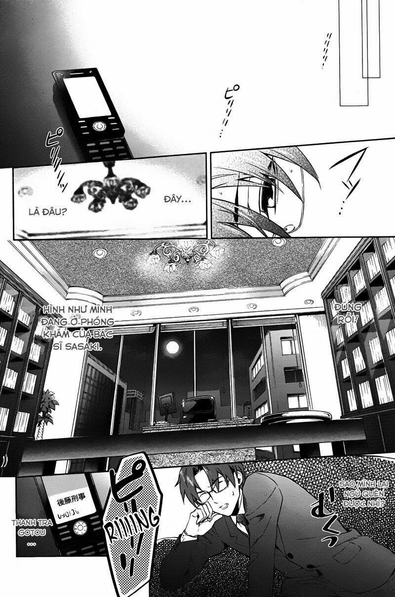 Shinrei Tantei Yakumo: Chapter 34