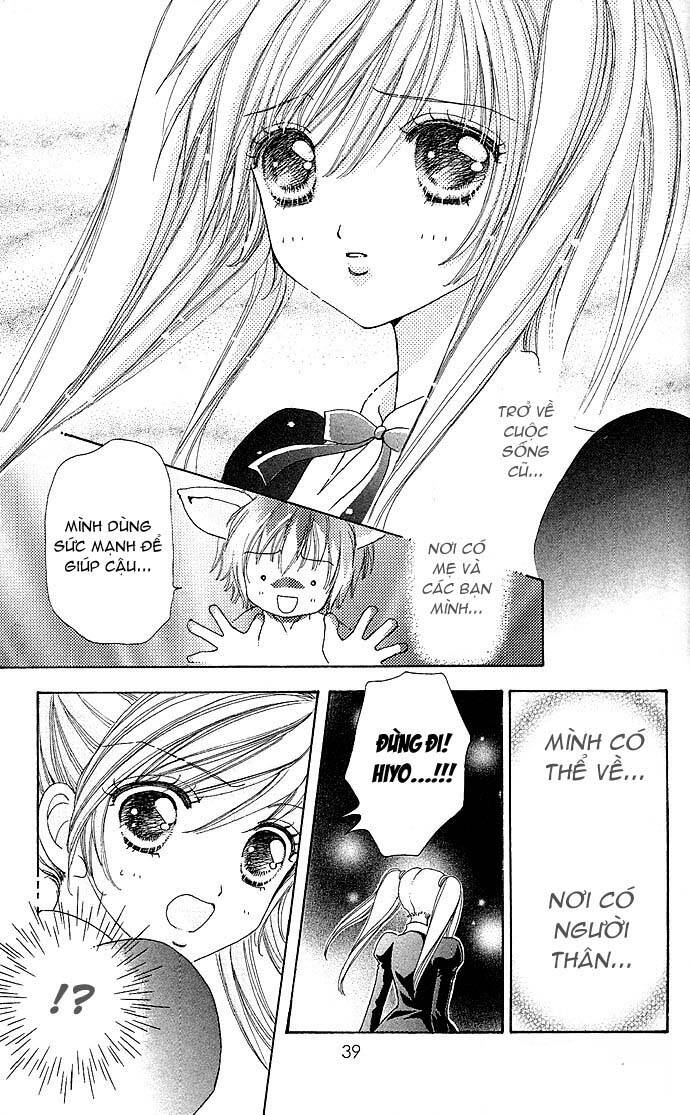 Lovely Monster: Chapter 23