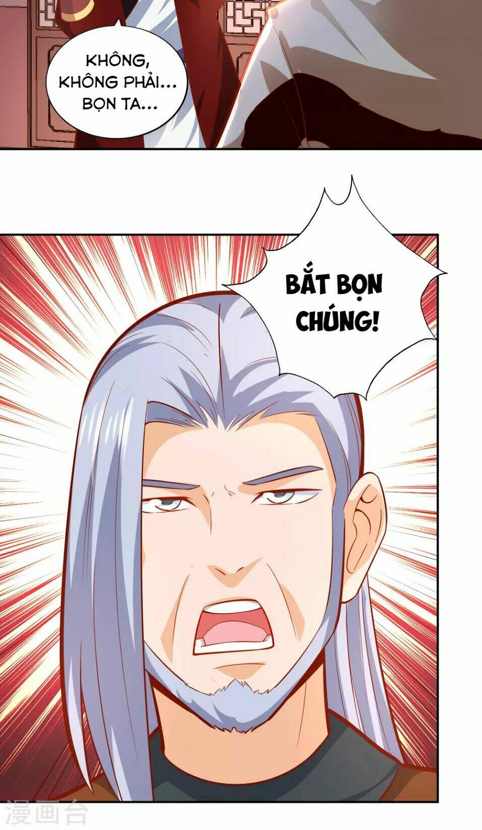 Võ Linh Kiếm Tôn: Chapter 39