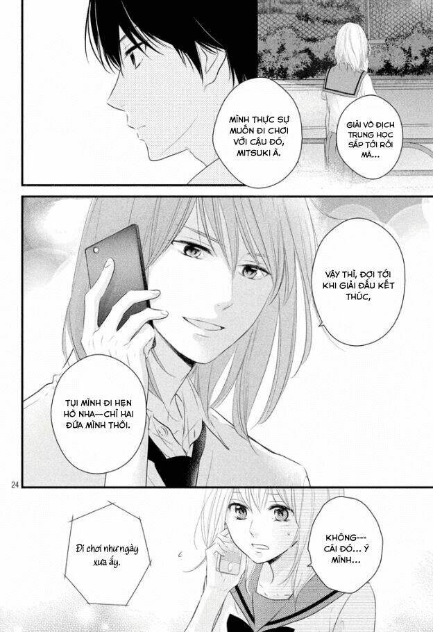 Haru Matsu Bokura: Chapter 19